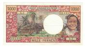 New Caledonia 1000 Francs Banknote, NOUMÉA, KM:64a -