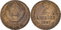 Russia 2 Kopeks Coin -