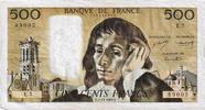 France 500 Francs Pascal, E.7, Fayette:71.2 -