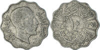Iraq 10 Fils Coin -