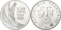 France 5 Francs Tour Eiffel, Paris, BE, Silver, KM:968a -