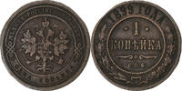 Russia Kopek Nicholas II, Saint Petersburg, Copper, KM:9.2 -