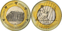 Greece Euro PRUEBA-TRIAL ESSAI., Bi-Metallic -