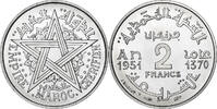 Morocco 2 Francs Mohammed V, Paris, Aluminum, KM:47 -