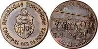 Tunisia Medal Chambre des Députés, Bronze -