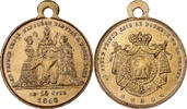 France Medaille Napoléon III, Baptème du Prince Impérial, Brass -