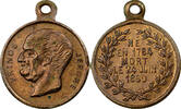 France Token Mort du Prince Jérome Bonaparte, Brass -