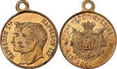 France Medaille Napoléon III, 2ème Fête Impériale du 15 Août, Brass -