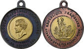France Medaille Louis Napoléon Bonaparte, Président de la République -