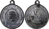 France Medaille Louis Napoléon Bonaparte, Président de la République -