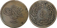 Turkey 40 Para Abdul Mejid, Qustantiniyah, Copper -