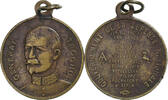 France Medaille Général Trochu, Gouvernement de la Défense Nationale, Copper -