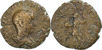 As Philip II, Rome, Bronze, RIC:256b -