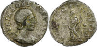 Denarius Julia Soaemias, Rome, Silver, RIC:241 -