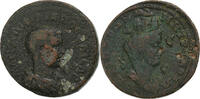 Æ Unit Seleucis and Pieria, Philip II, Antioch, Bronze -
