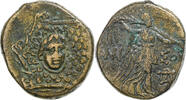 Æ Unit Pontos, time of Mithradates VI, Amisos, Bronze -