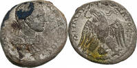 Tetradrachm Seleucis and Pieria, Diadumenian, Emesa, Billon -