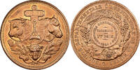 France Medaille Agriculture, Concours général de Nevers, Nièvre, Bronze -