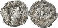 Denarius Severus Alexander, Rome, Silver, RIC:246c -