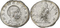 Denarius Julia Maesa, Rome, Silver, RIC:268 -