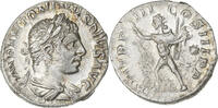Denarius Elagabalus, Rome, Silver, RIC:28b -