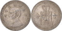 Republic of China 10 Cents Copper-nickel -