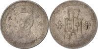 Republic of China 10 Cents Copper-nickel -