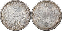 Japan 50 Sen Hirohito, Showa, Silver -