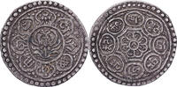 Tibet 1 Tangka Ga-den, Type B, Silver -