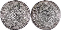 Tibet 1 Tangka Ga-den, Type D, Silver -