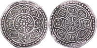 Tibet 1 Tangka Ga-den, Type E, Silver -