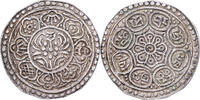 Tibet 1 Tangka Ga-den, Type E, Silver -