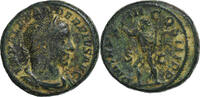 As Severus Alexander, Rome, Bronze, RIC:540d -