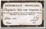 France 250 Livres Banknote, Dreux, KM:A75, Lafaurie:170 -