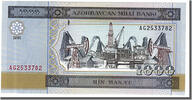 Azerbaijan 1000 Manat Banknote -