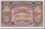 Azerbaijan 500 Rubles Banknote -