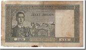 Yugoslavia 10 Dinara Banknote, 1939-09-22 -