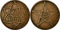 Morocco 5 Mazunas Coin, Yusuf, bi-Bariz, Paris, Bronze -