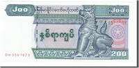 Myanmar 200 Kyats Banknote -