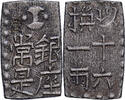 Japan 1 Shu Tokugawa, Bunsei Nanryō Isshugin, Silver -