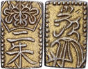 Japan 2 Shu, Nishu Gin Tempo, Electrum -