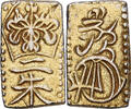 Japan 2 Shu, Nishu Gin Tempo, Electrum -