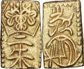 Japan 2 Shu Kōmei, Manen, Electrum -