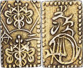 Japan 2 Bu Mutsuhito, Ni Bu Ban Kin, Meiji, Electrum -