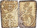 Japan 2 Bu Mutsuhito, Ni Bu Ban Kin, Meiji, Electrum -