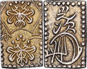 Japan 2 Bu Mutsuhito, Ni Bu Ban Kin, Meiji, Electrum -