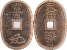 Japan 100 Mon, Tempo Tsuho Ninkō Tennō, Bronze -