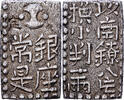 Japan 2 Shu Tokugawa, Shin-Nanryō Nishugin, Silver -