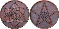 Morocco 5 Mazunas Yusuf, bi-Bariz, Bronze -