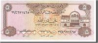 United Arab Emirates 5 Dirhams Banknote -